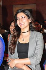 Samantha at BBD Brochure Launch on 1st March 2016